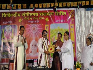 21.Guest - Arvind Muduli Odiya Playback Singer, Bk. Leena and Bk. Avinash